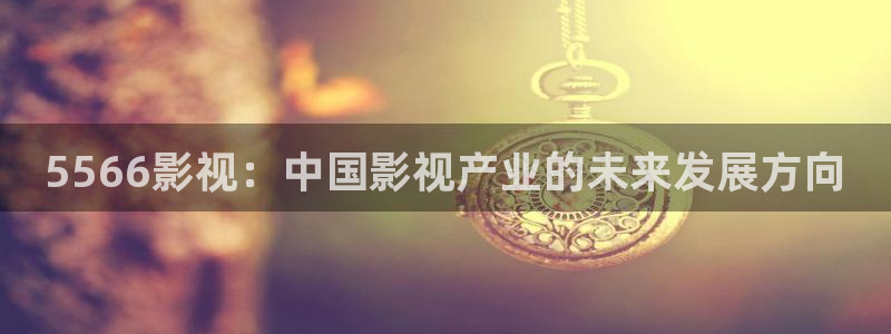 大茄子视频