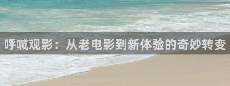 丝瓜茄子视频在线观看