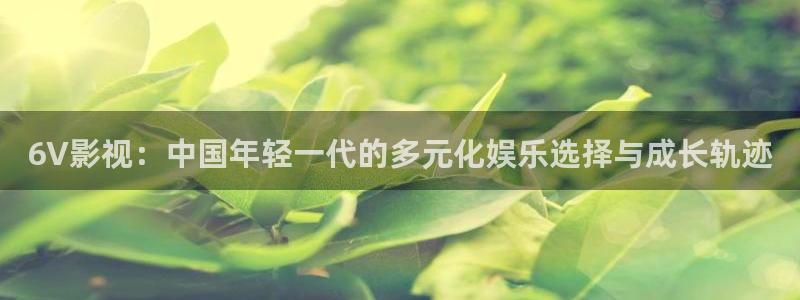 qiezi茄子视频