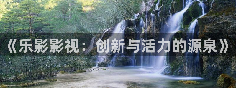 茄子视频www