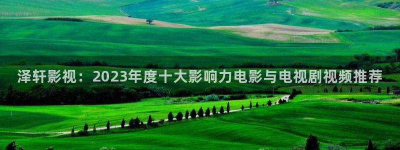 茄子视频18