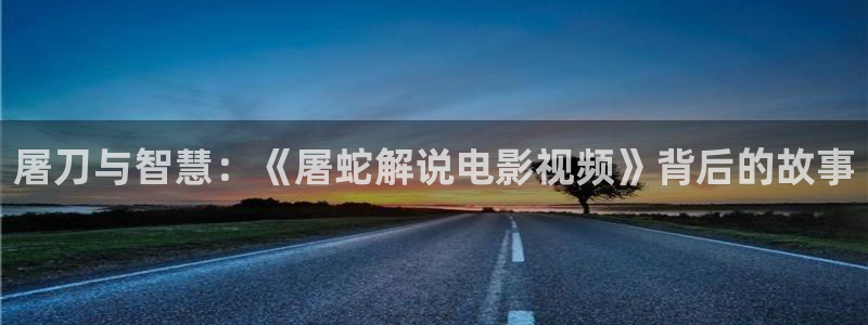 茄子视频一