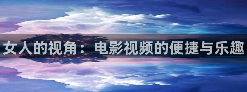 qiezi 茄子视频