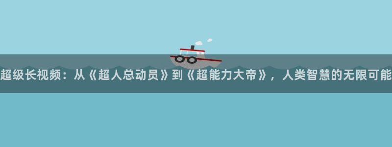 茄子视频了