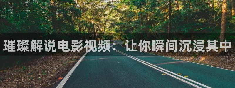 茄子视频18