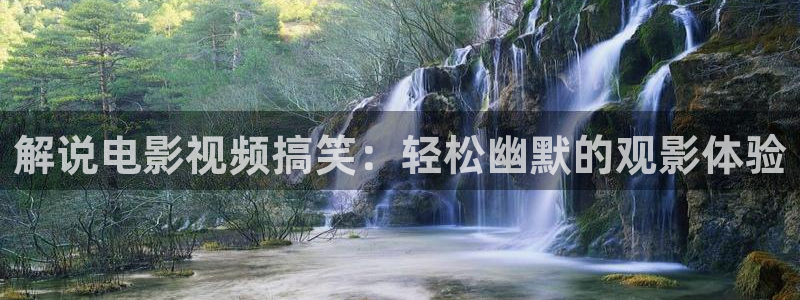茄子视频视频