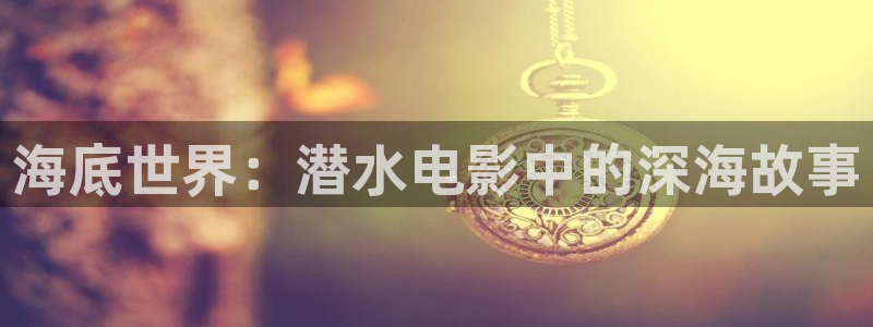 丝瓜茄子视频在线观看
