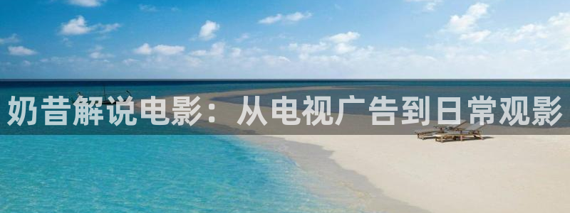 大茄子视频