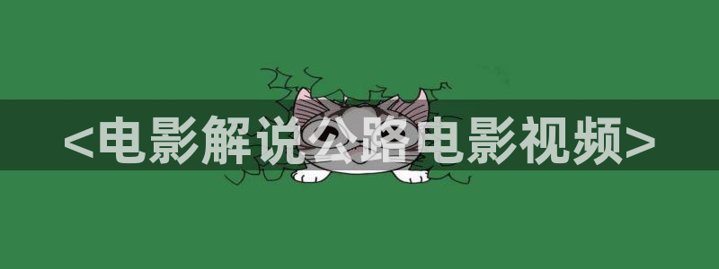 qiezi茄子视频