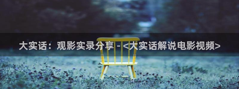 新闻图片