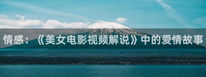 新闻图片