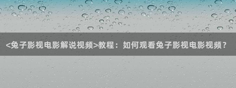 新闻图片
