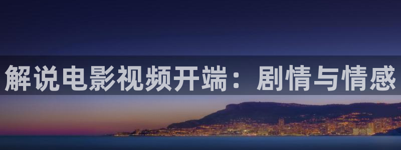 新闻图片
